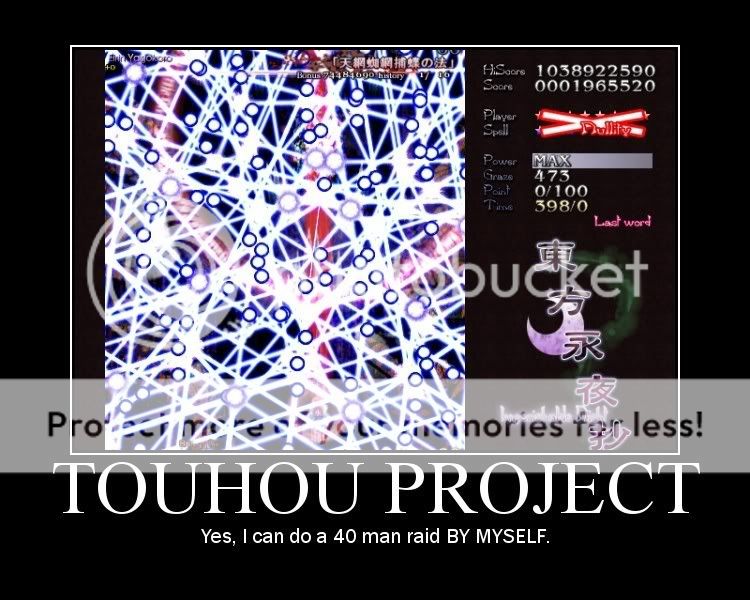 Creazy jap spamm game join us XD Touhou-project