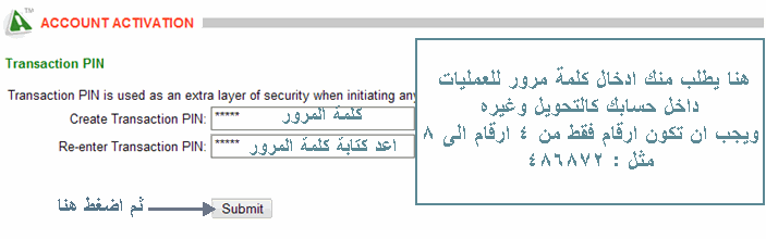 بدل متضيع وقتك على النت اربح فلوس ببلاش مجرب وحقيقى 10-5