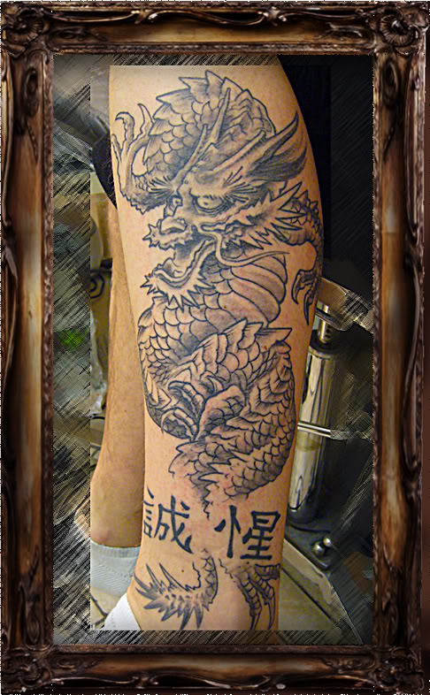 Tattoo du mois de Décembre - Page 2 Dragon1