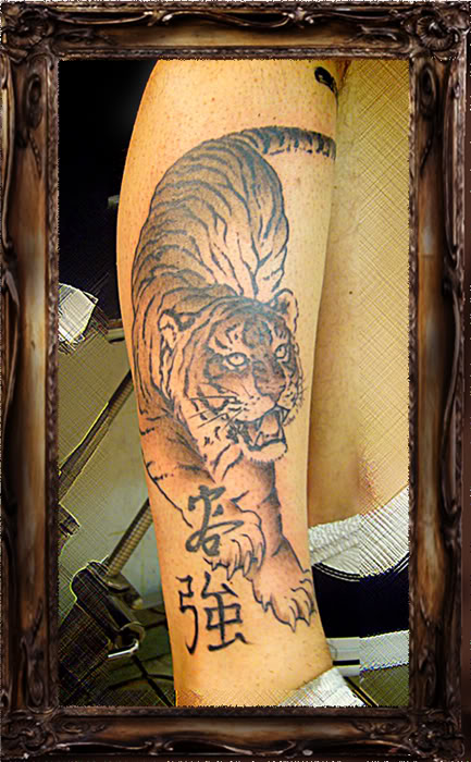 Tattoo du mois de Décembre - Page 2 Tigreweb1