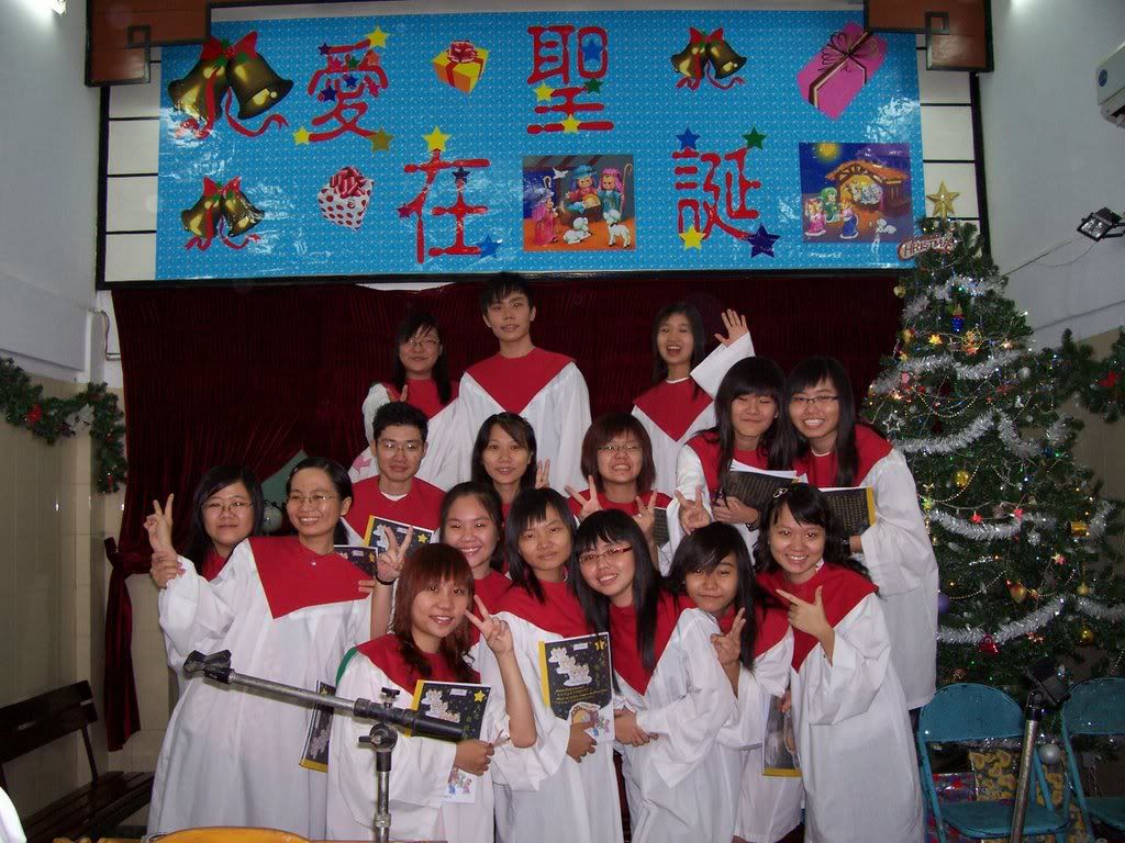 2008年約書亞團契齊齊慶祝耶穌降生的紀念照 100_1197