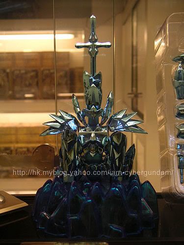 Armure d'Odin HK (produit non officiel) Ap_20090125050248740jpgjpgib_____Dz