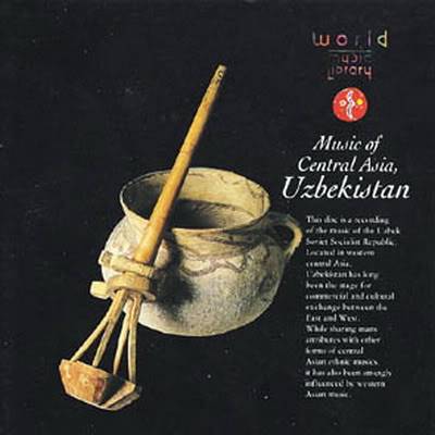 World Music Library KICC5108-Uzbekistan