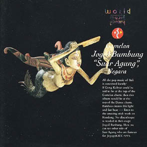 World Music Library KICC5181-Indonesia