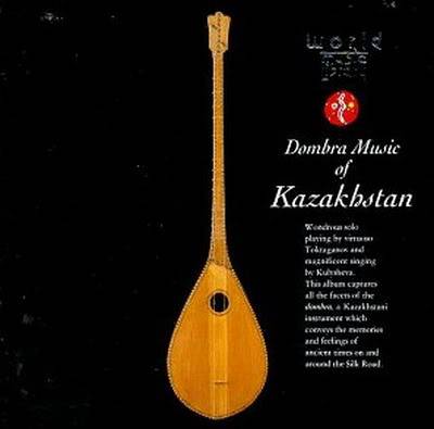 World Music Library KICC5199-Kazakhstan