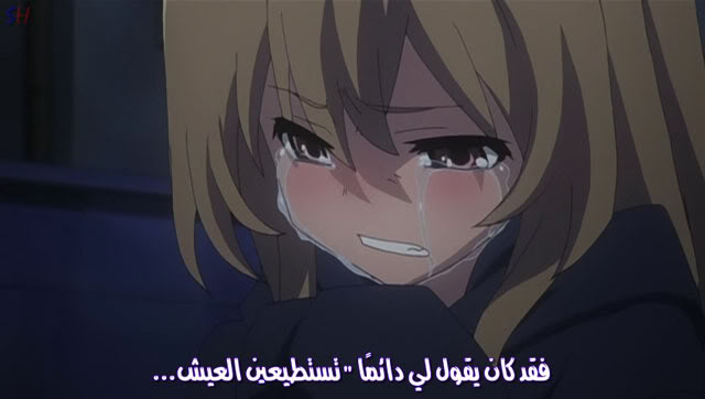  تقرير عن الأنمي المدرسي الكوميدي: toradora  CoalGuysToradora-153389C161_001_221