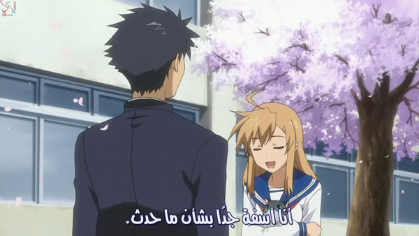 الانمي المدرسي الكوميدي Nyan Ko على المديافير Nyan_Koi_arabic_03_001_24498