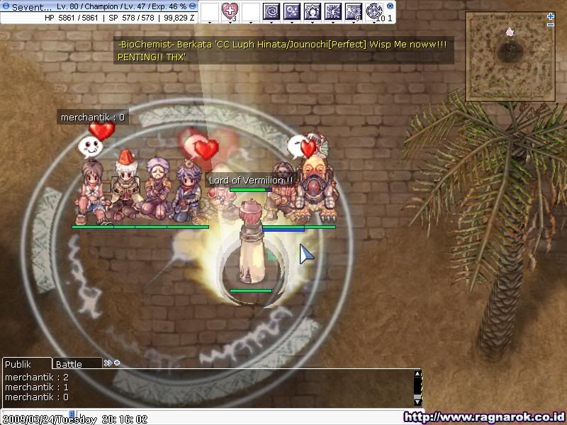 ScreenShot Guild ScreenLegendGRATIS046