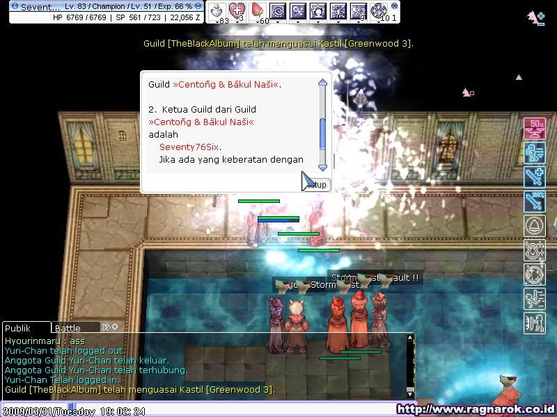 ScreenShot Guild ScreenLegendGRATIS051