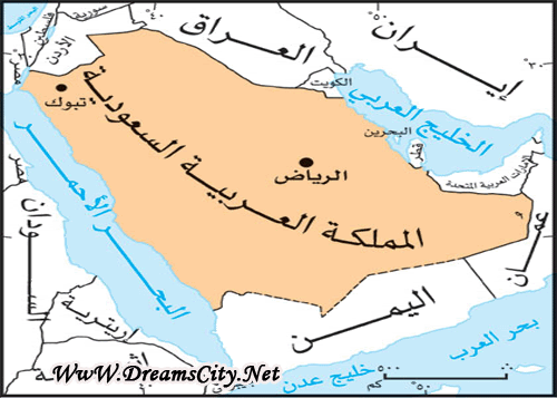 آلمملكه العربيه آلسعودييه .. آلسعوديه -1-1