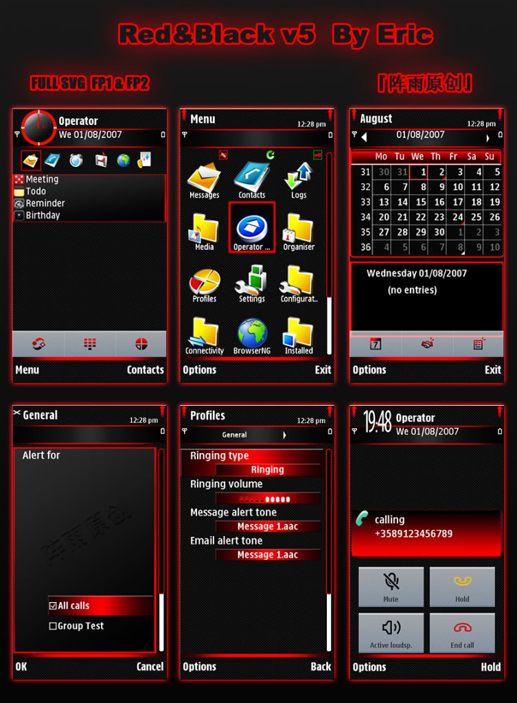 Themes sưu tầm cho s60v5 (5800 xm, n97..) 20081218_9347ffae36de9ebca931fBIr80