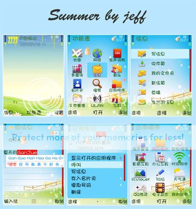 THEME cho S60v3 - OS9.1, 9.2, 9.3 (Phần 2) - Page 3 Summer