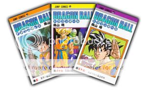 جميع حلقات dragon ball Z DragonBallTankoubonvolumes