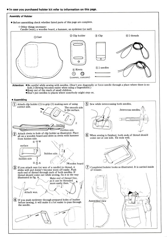 Marushin's Colt 25 Automatic Pistol Page5