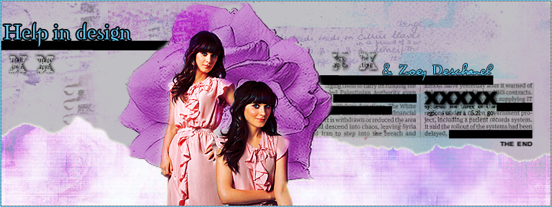 zooey deschanel PS MOYEN &AVANCÉS HeaderZoeyHID