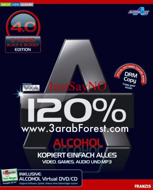 برنامج Alcohol 120% Black Edition 4.0 Alcohol-120-1