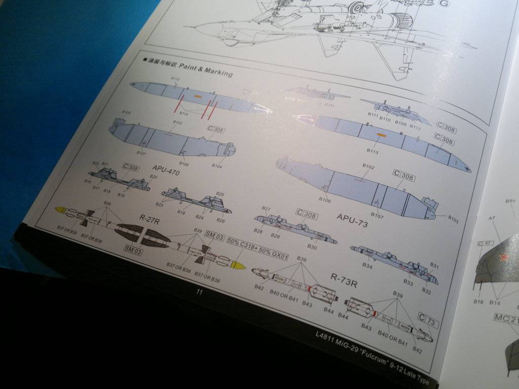 Great Wall Hobby MiG-29 (9.12 Late version) 1/48 201302023316_zpsae6eed2b