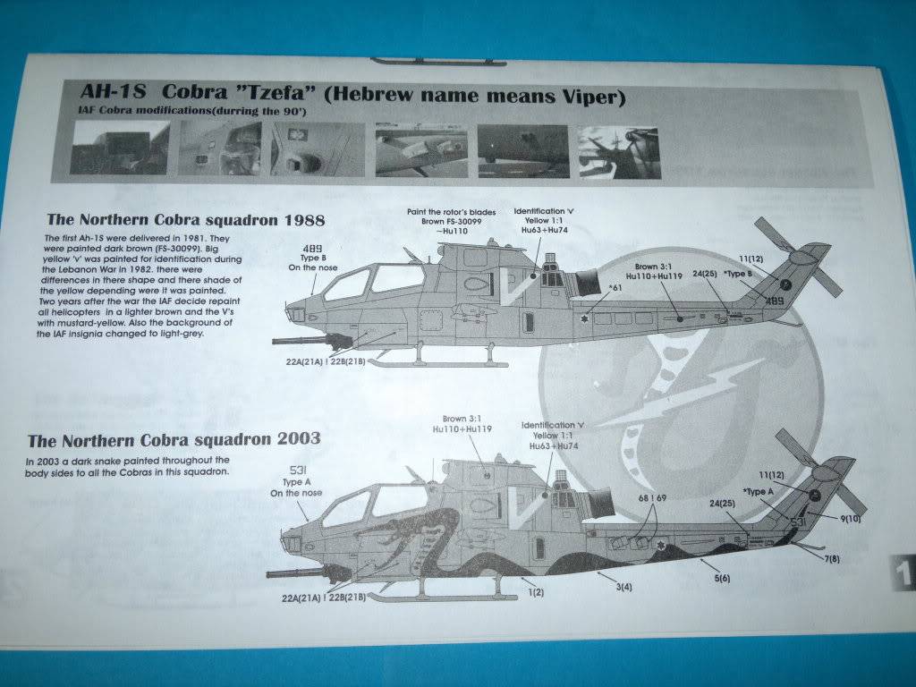 IDF/AF Tzefa  - AH-1S Cobra, Revell 1/48 20110606750