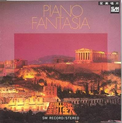 [DD][MF] Saint Seiya Original Soundtracks PianoFantasia-1