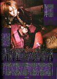 Shoxx vol 191 Th_02