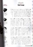 silver accessories style vol. 7 Th_04