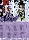 ScReW - Pgina 5 Th_181_01