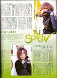 ScReW - Pgina 5 Th_195_01