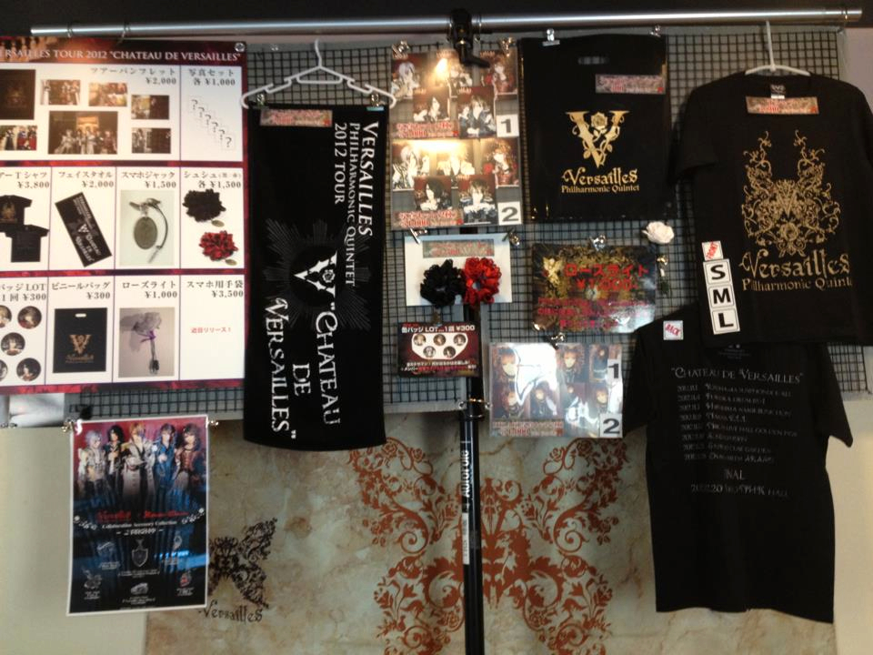 Versailles TOUR 2012 “Chateau de Versailles”  2012-11-01_goods