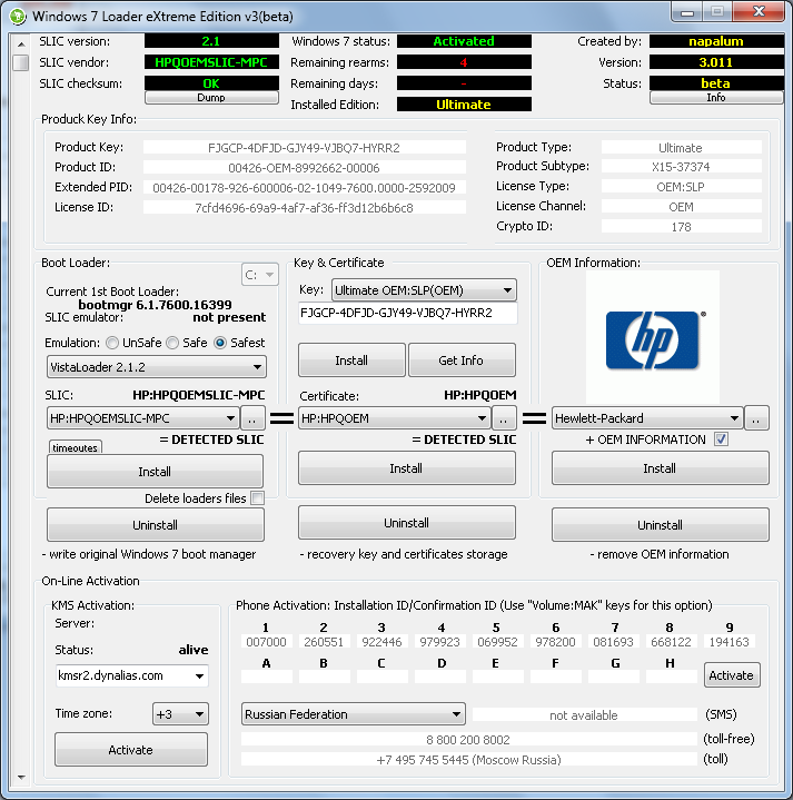 windows 7 loader extreme edition 2011