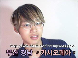 Baby / pre-debut Yoochun. - Page 2 Selca_YC_07