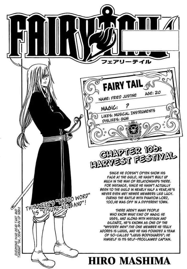 Thông tin về Fairy Tail và các thành viên !  01-10