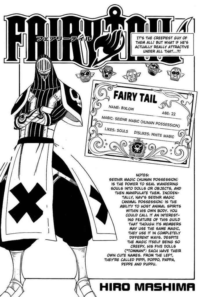 Thông tin về Fairy Tail và các thành viên !  01-12