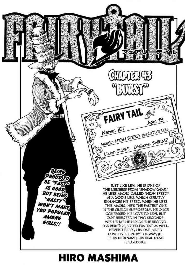 Thông tin về Fairy Tail và các thành viên !  01-17