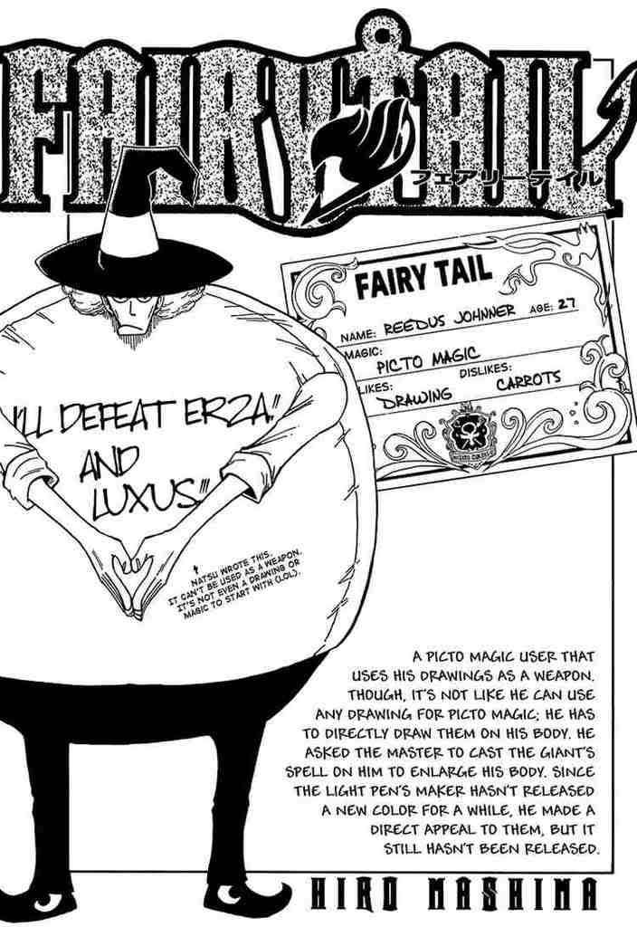 Thông tin về Fairy Tail và các thành viên !  310px-01