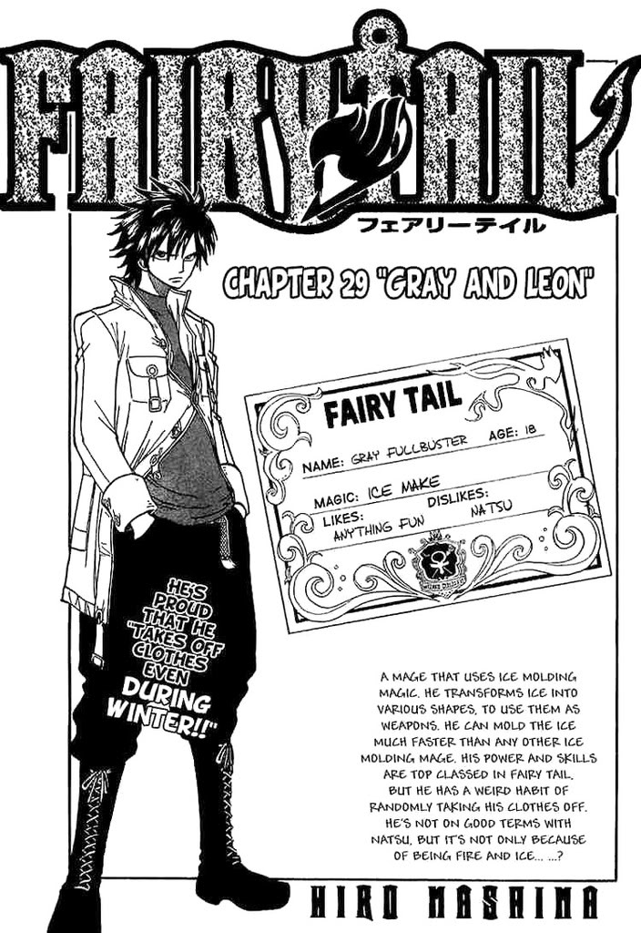 Thông tin về Fairy Tail và các thành viên !  310px-Gray_Fullbuster