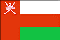 دليل جامعات سلطنة عمان  Oman_flags