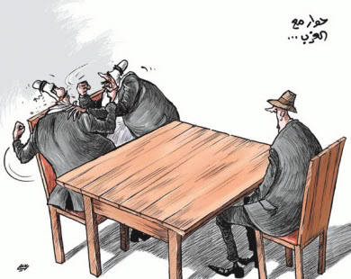 كاريكاتير عن الأمة العربية Ch2