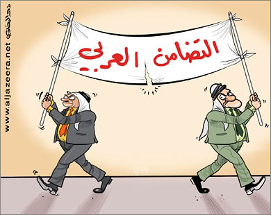 كاريكاتير عن الأمة العربية (khhssara) J6