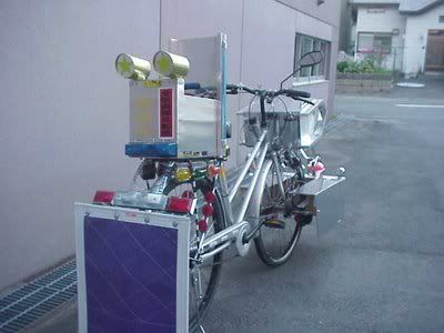 Uniknya Sepeda Orang Jepang lihat sepedanya unik banget gan Pimped_bicycles_08