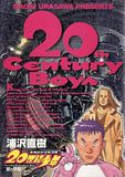 20th century boys cover Th_v4