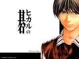 [Wallpaper][1024x768] Hikaru no go Th_hikaru_18_1024