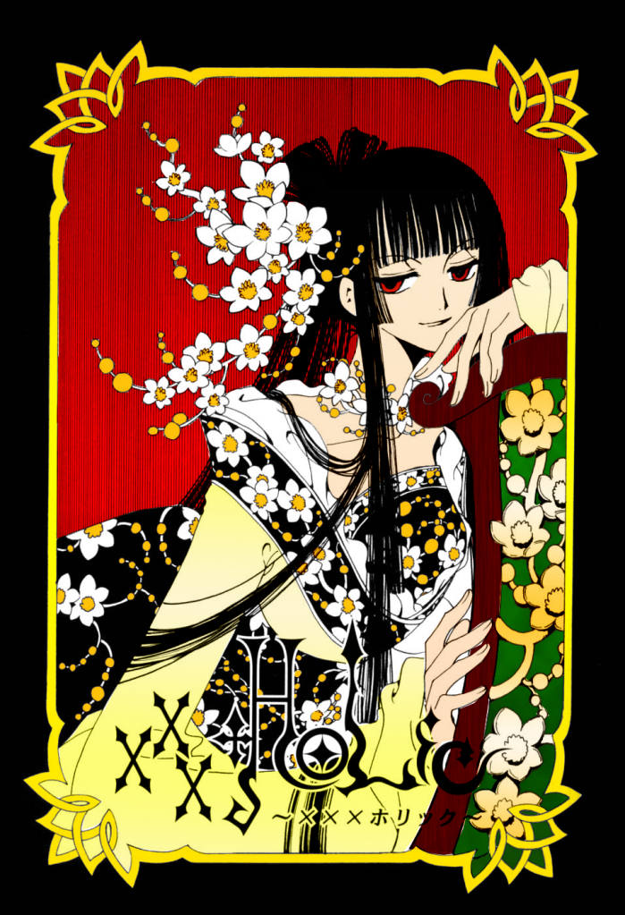 Mis firmas Xxxholic09_c03_01copia