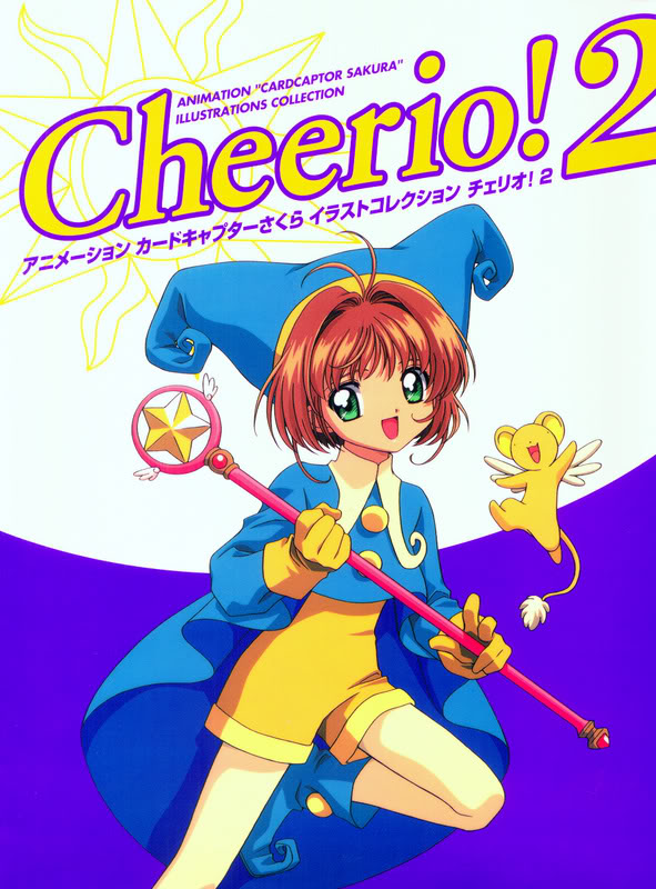 Sakura Cheerio II 001