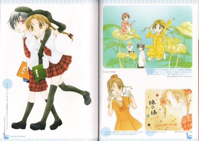 [Artbook]Gakuen Alice Illustration Fun Book GA20illustration_0007
