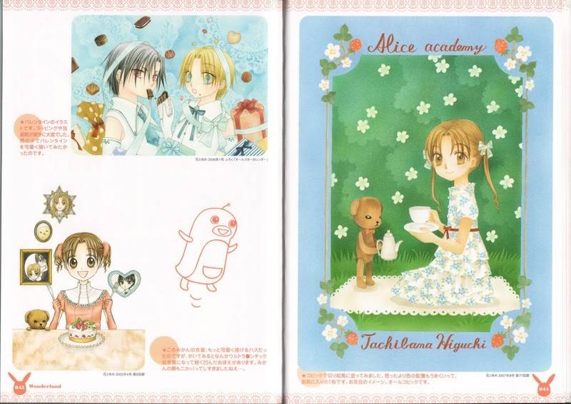 [Artbook]Gakuen Alice Illustration Fun Book GA20illustration_0019