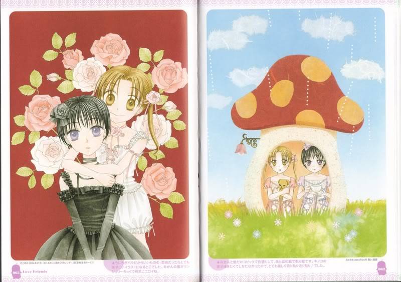 [Artbook]Gakuen Alice Illustration Fun Book GA20illustration_0028