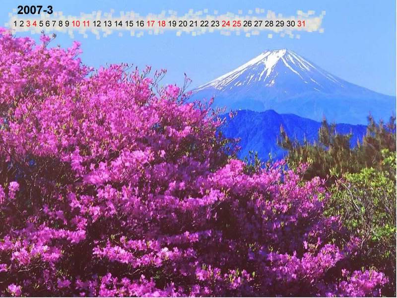 Mountain Fuji Calendar 2007 MountainFujiCalendar2007-3