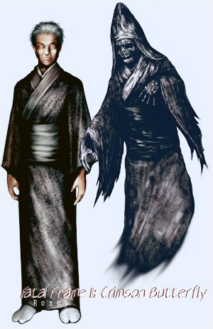  fatal frame Ryokan_Kuroawa_Bio