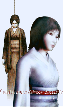  fatal frame Yaebio-1