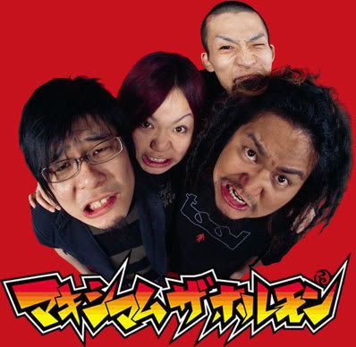 [info & opinión] Maximum The Hormone Maximum_the_hormone_2